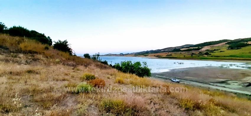 Detached Land With Title Deed Opportunity Facing Dam For Urgent Sale
