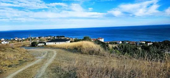 **full Sea And Nature Panoramic View** Swap+cash Opportunity Bargain Land